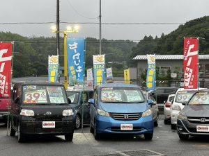 県民の日✨