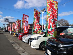 2024年！あけましておめでとうございます！！