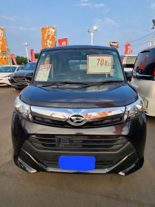 熱中症対策といえば…