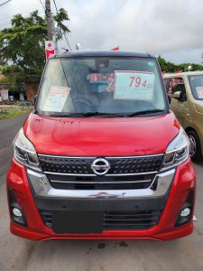 デイズルークス!